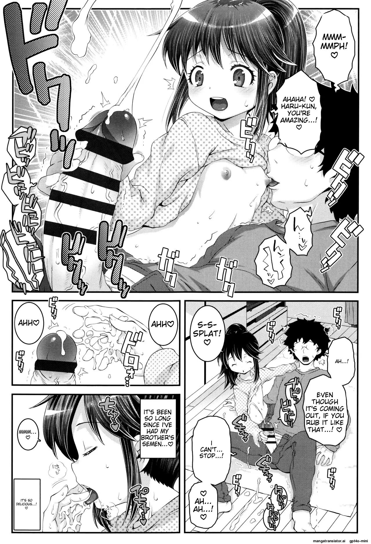 Kotona Taste Chapter 1000 Page 74